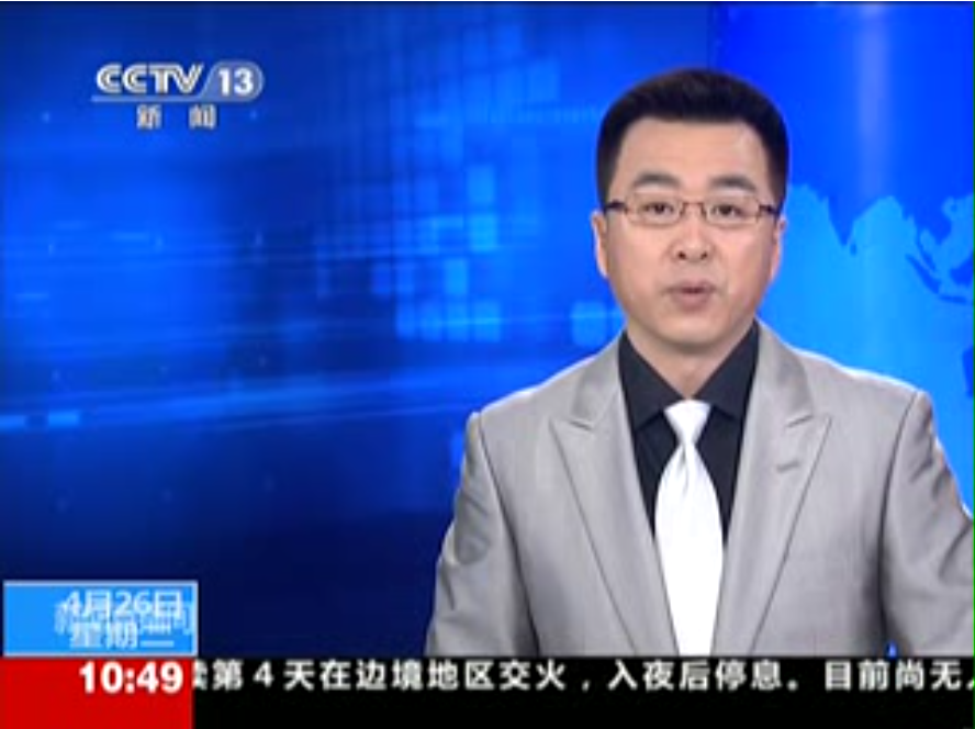 儿童白血病诱因CCTV13新闻报道